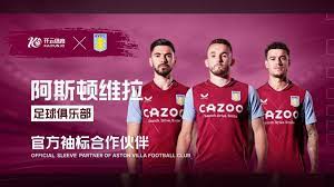 费领域的快, 多消费者 费领域的快, 多消费者