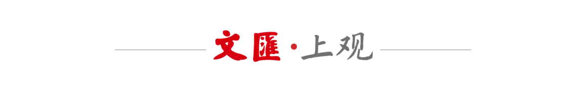 不变