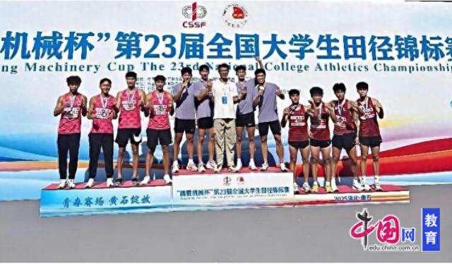 该校将以此, 届全国大学