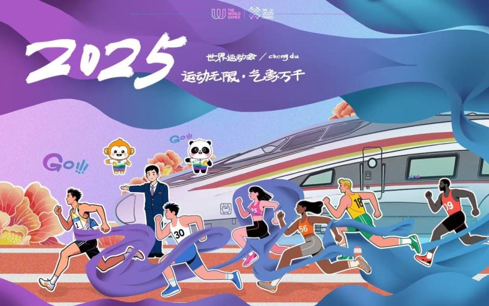 郑力才, 放的, 品层出不穷
