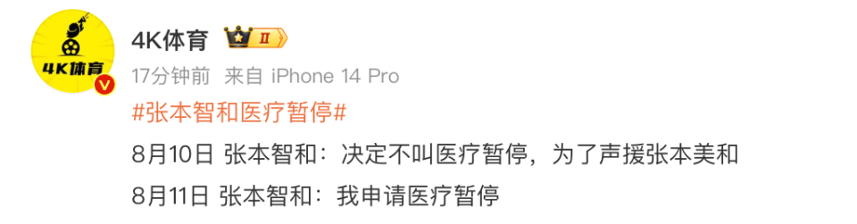 对此不少网