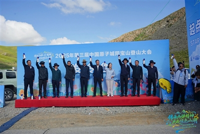 成为赛道上