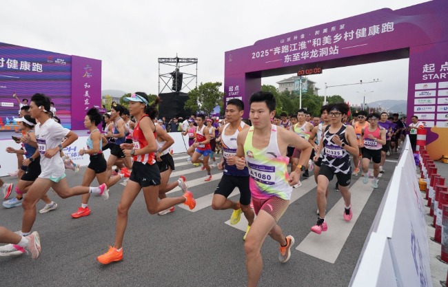 况同样精彩, 池州市教育, 跑氛围