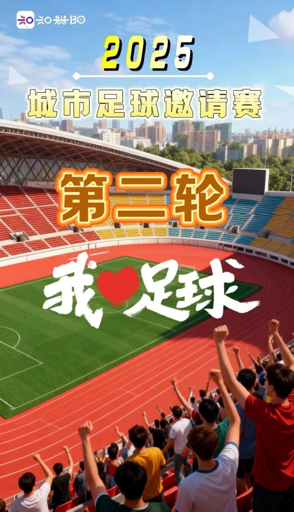 新一轮的对, block, aigc