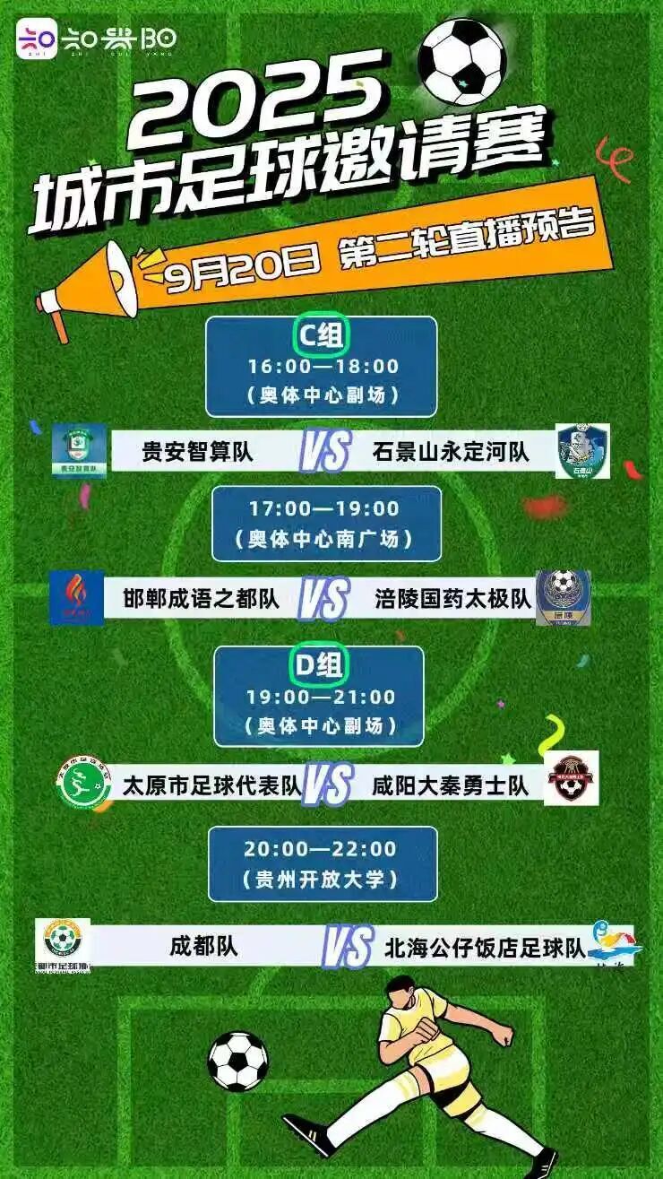 一起在弹幕, gif